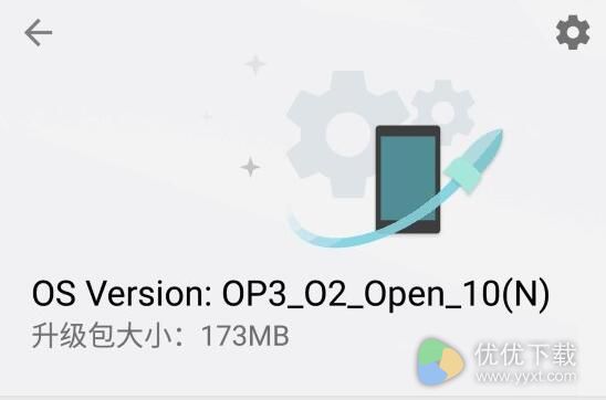 海外版氧OS更新了什么？一加3氧OS公测第十版发布了