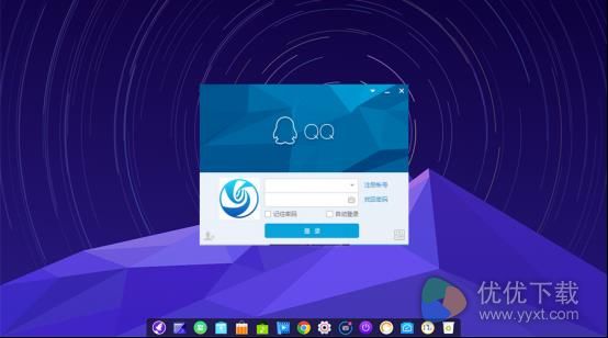 QQ Linux版支持视频通话