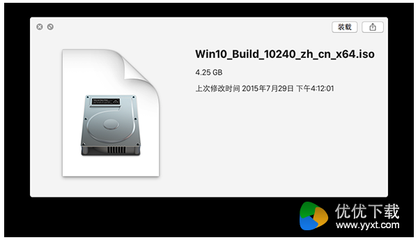 vmware fusion 8安装win7/win10教程