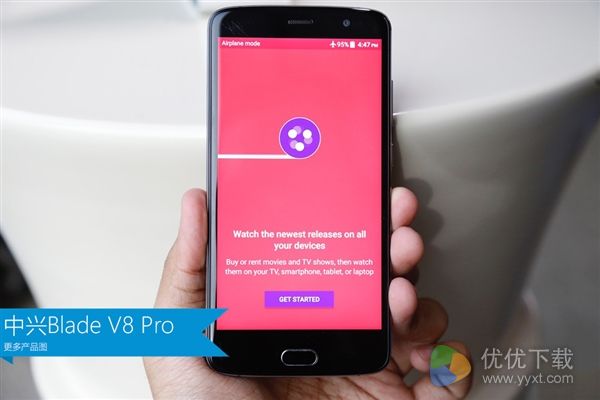 后置双摄 中兴Blade V8 Pro高清图赏