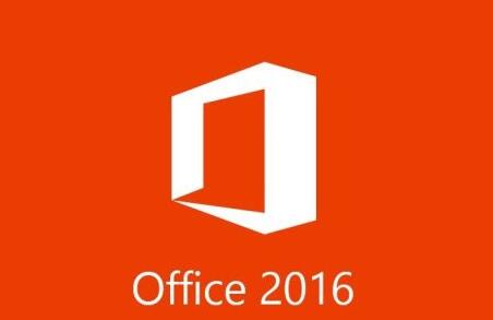 Office 2016预览版1612慢速更新：已分享文档修改可恢复