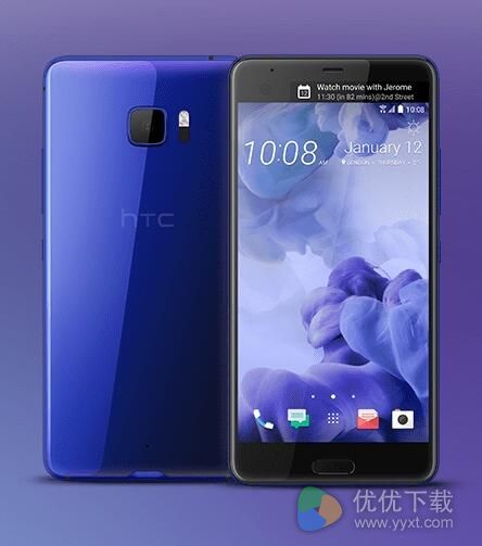 HTC U Ultra配置性能介绍