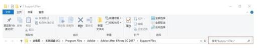 Adobe After Effects CC 2017中文改英文的方法