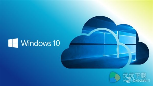 Win10 Cloud可升级到完整版：需另外交钱