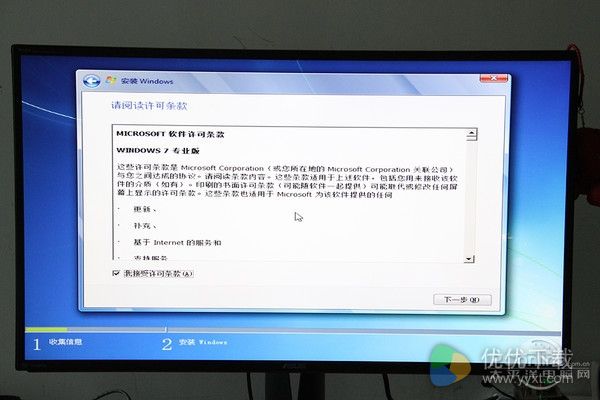 Intel最新CPU和主板不能装Win7？解决办法来了