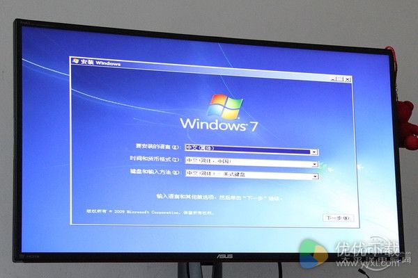 Intel最新CPU和主板不能装Win7？解决办法来了