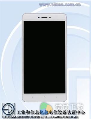 红米Note 4X三个版本售价曝光