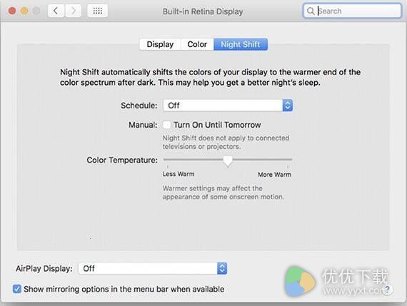 苹果macOS 10.12.4开发者预览版Beta2今天发布了