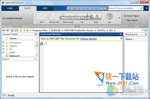 matlab 2015a 32位破解版下载