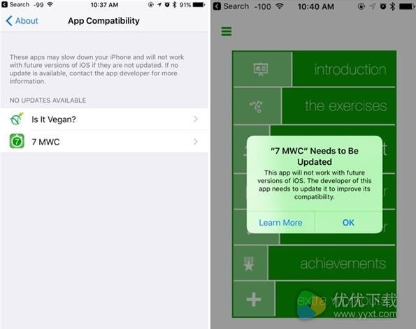 iOS 10.3第三个版本测试中：又有新功能