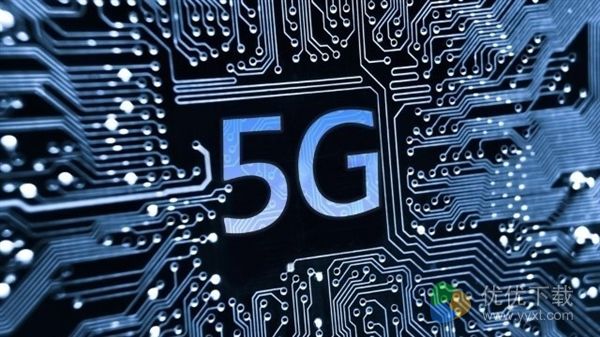 5G网络标准公布：高清视频秒开！