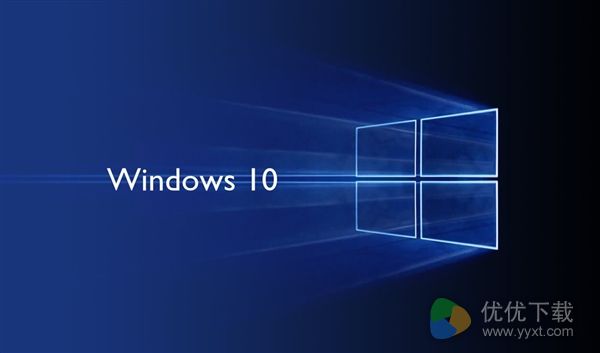 Windows10新版阻绝本地exe安装 提示跳转商店搜索