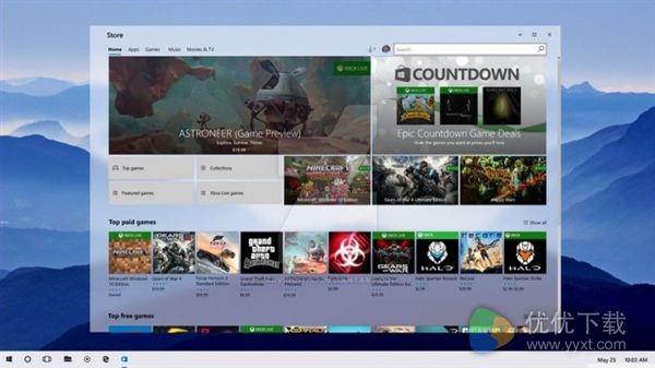 Windows 10 RS3毛玻璃界面：白色任务栏抢眼