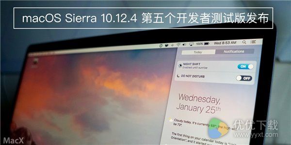 苹果macOS Sierra 10.12.4 Beta5开发者预览版发布