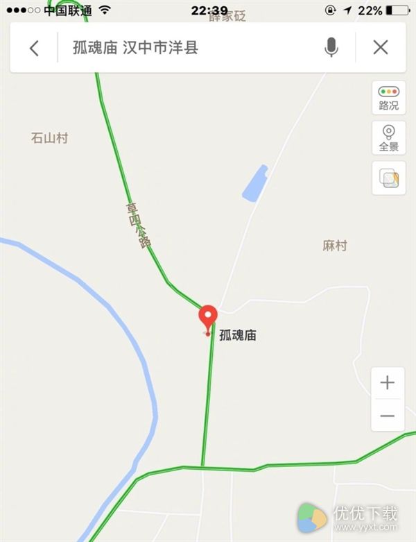 不查不知道 原来中国有这么多阴森森的地名