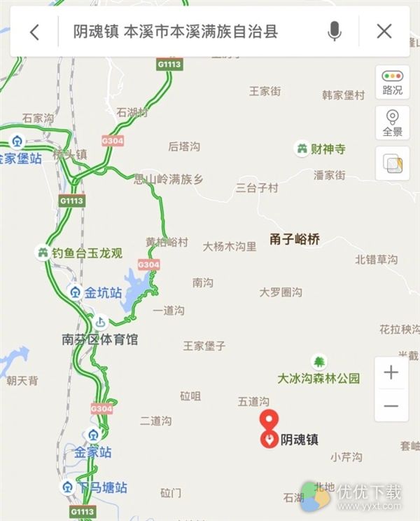 不查不知道 原来中国有这么多阴森森的地名