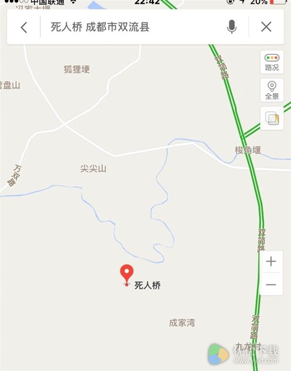 不查不知道 原来中国有这么多阴森森的地名