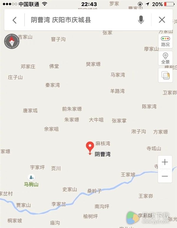 不查不知道 原来中国有这么多阴森森的地名