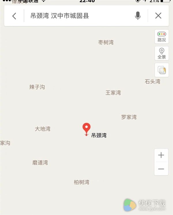 不查不知道 原来中国有这么多阴森森的地名