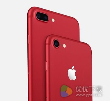 苹果iPhone 7红色特别版容量多大？多少钱？