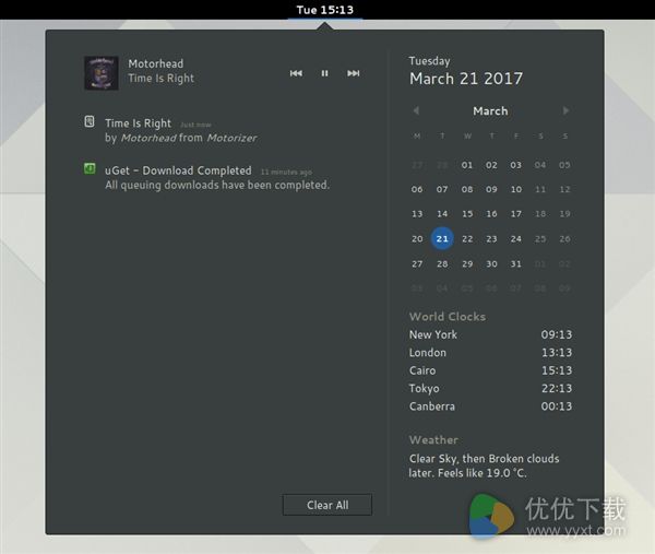 GNOME 3.24正式发布 Night Light来了