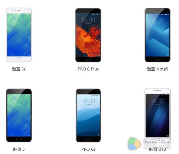 魅族Flyme6.7.3.28 Beta发布：新增输入法英文联想等