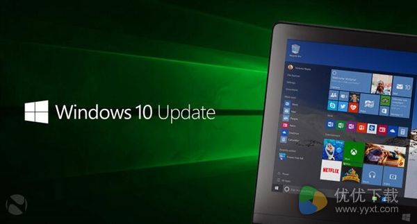 Windows10推送更新15063.250版本：解决中文乱码