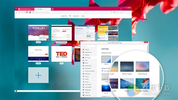 Vivaldi极客浏览器1.10正式发布