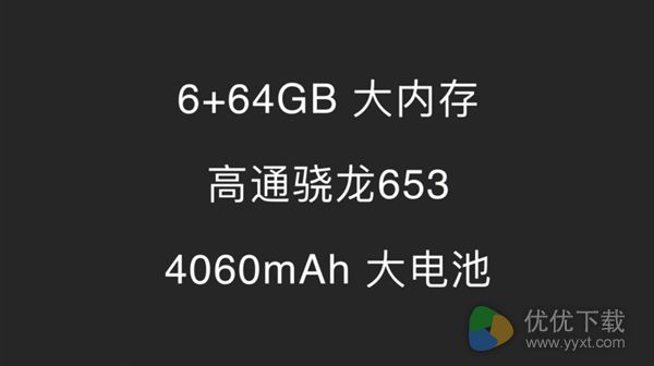 酷派发性价比最强6GB手机：1499元+双摄