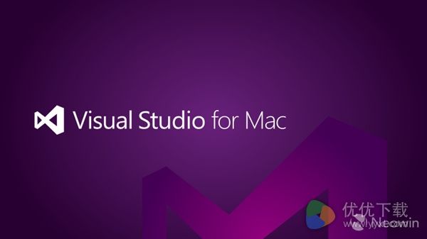 Visual Studio for Mac正式版发布了