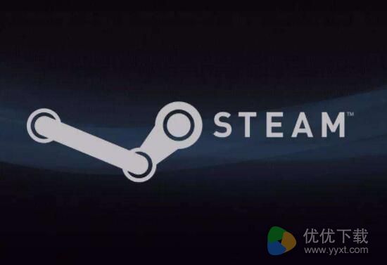 steam错误代码103怎么解决？