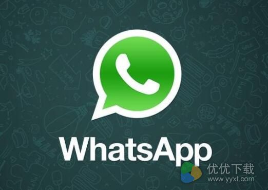 WhatsApp曝重大安全漏洞 允许黑客篡改用户聊天信息