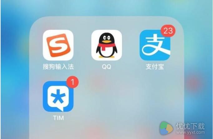 支付宝怎么解绑银行卡