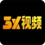 3x视频安卓永久观看破解版 V1.0