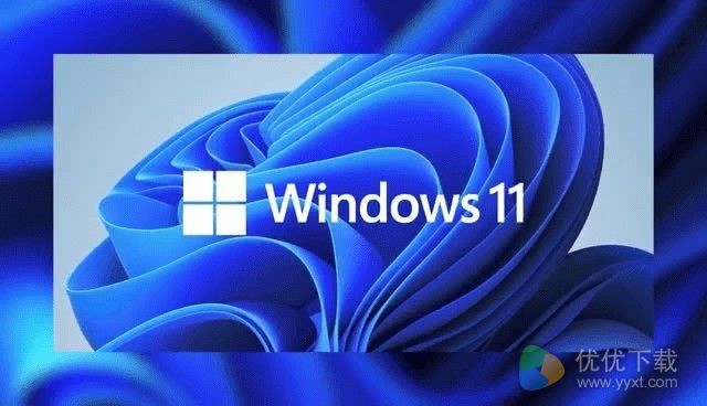 win11系统需要什么配置？升级win11系统最低配置介绍