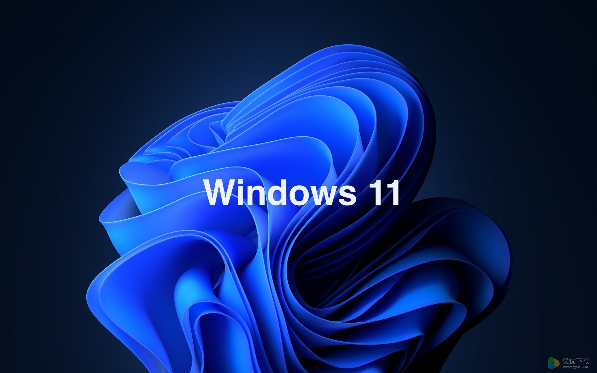 win11安全模式怎么进入？win11安全模式进入方法