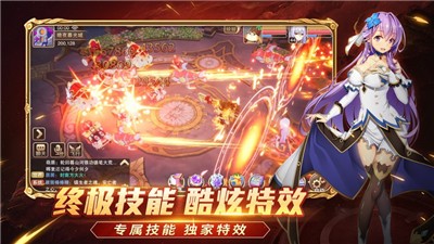 无双梦幻ios版 V1.1