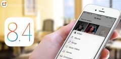 苹果本周发布iOS8.4 Apple Music搭上顺风车