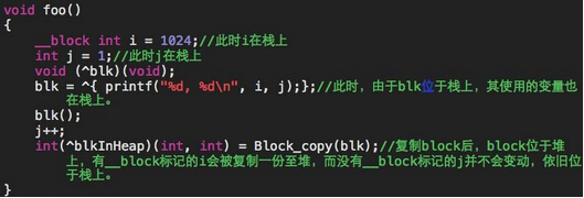 iOS开发：Block基础介绍和内存管理