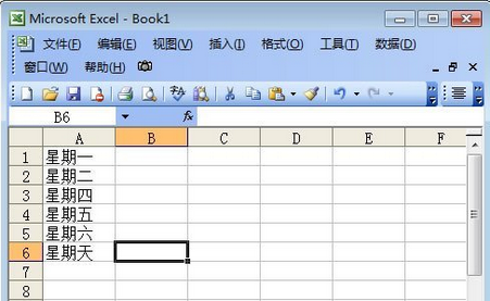 数据按日期顺序排列