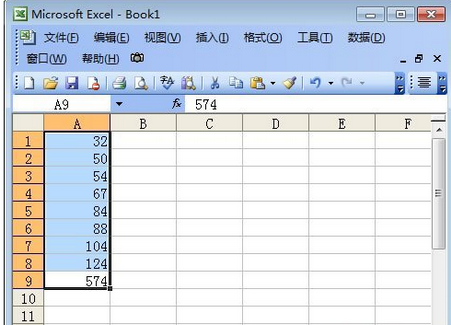 Excel中按数字从小到大顺序排列