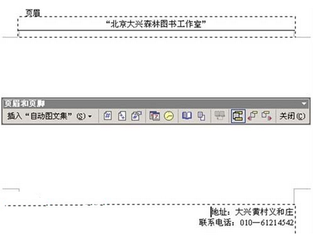 新建一个文档，单击【视图】