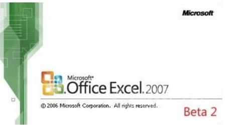 Excel2007表格中字段设置技巧,Excel中字段设置,Excel