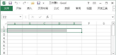 选择A2至E2单元格区域