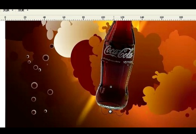 CorelDRAW教程-可口可乐的制作