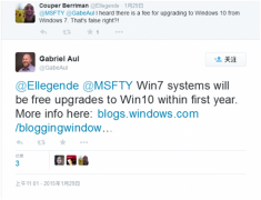 微软透露更多Win10首年免费升级信息
