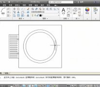 如何创建创建定数等分点