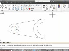 使用autocad绘制构造线