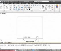 绘制矩形的具体方法