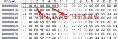 图标文件格式之单色图标详细介绍